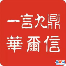 西工代理代辦服務(wù)指南