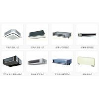 大金中央空調(diào)VRV系列FJNP22MLVC室內(nèi)機全面解析與北京天成瑞億制冷設(shè)備公司簡介